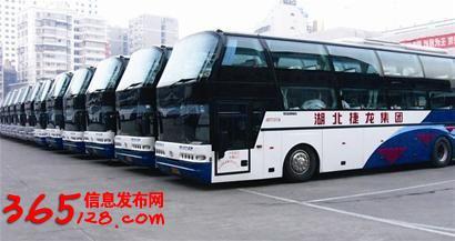 Ψ晋江到贵港客车/大巴Ψ随车电话13020005388