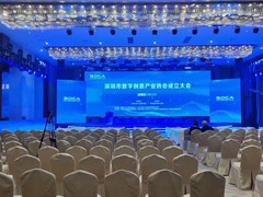 武汉显示屏出租