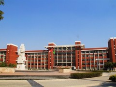 安徽汽车应用技师学院
