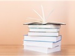 湖南中碧澜企业管理咨询有限公司