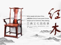 杭州家具翻新