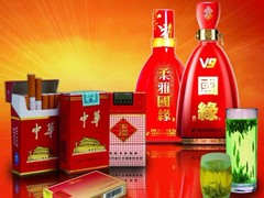 北京回收茅臺酒-北京茅臺酒回收價(jià)格