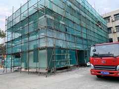 上海鸿运脚手架工程有限公司