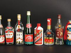 汇华名酒商行