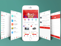 上海app定制