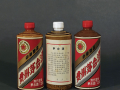 温州回收茅台酒