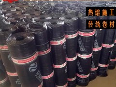 四川成都沥青防水卷材生产厂家地址电话