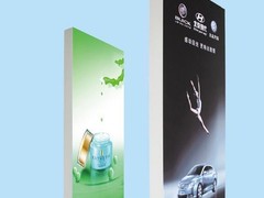 珠海椭圆灯箱制作公司