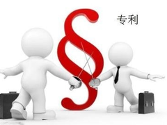 正耀知识产权公司