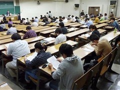 黄江日本留学