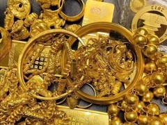 吉如祥寄卖商行