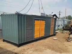 青岛立洋机电有限公司