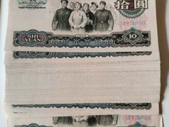 银元回收
