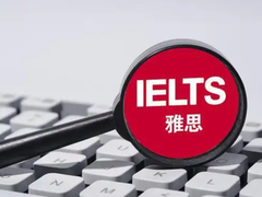 南阳英语培训
