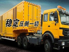 宜春30千瓦发电机组出租价格