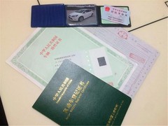 哈尔滨过户验车价格