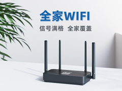 北京寬帶通電信技術(shù)有限公司