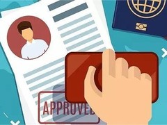 拉萨签证公司