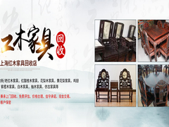 昶勤调剂店