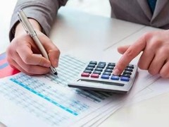 武汉安道信企业管理咨询有限公司