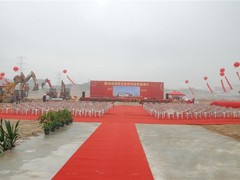 无锡场地布置