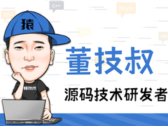 人人有站软件开发公司源码工厂