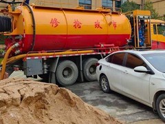 威海工业管道疏通价格