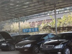 大连二手车过户价格