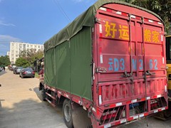 曲靖好运搬家公司