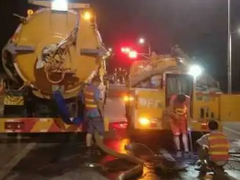 拉萨排水管道清理