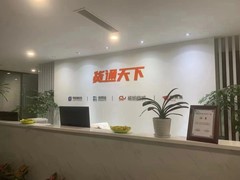 运车行（广州）轿车托运公司