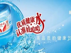 沈阳森威桶装水