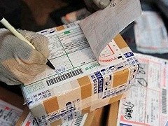 常德tnt快递取件电话