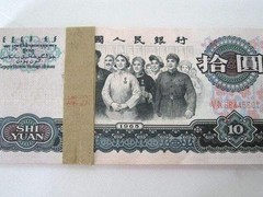 泉州钱币出售