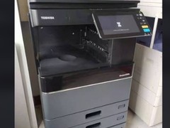 广州数码科技有限公司