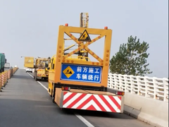 长沙防撞车出租