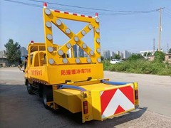 东莞防撞车租赁公司