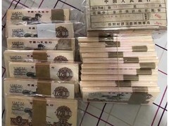 威海鉴定拍卖老钱币