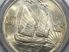 丽水高价收购银元
