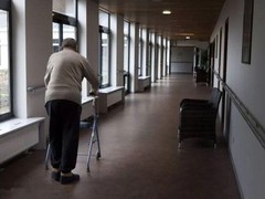 包河医养结合养老院