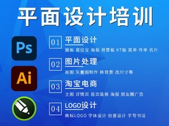甘肃天源教育