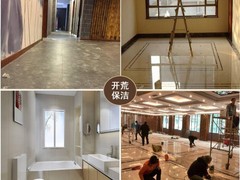 芜湖医院开荒保洁