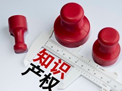 深圳条形码申请