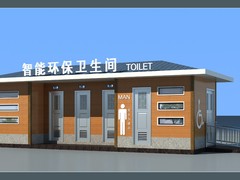 郑州移动厕所租赁公司