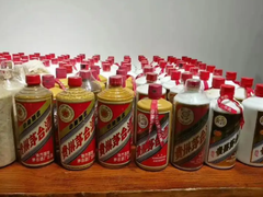 舟山回收茅台酒瓶