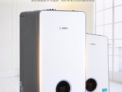 镇江博世壁挂炉维修