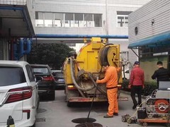 宁波康峰市政环保工程有限公司