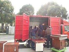 双鸭山搬家公司