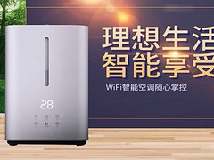 怀化空调维修电话