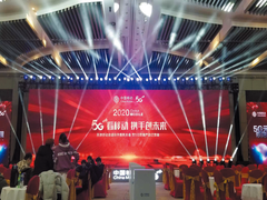 天津艺典文化传播有限公司